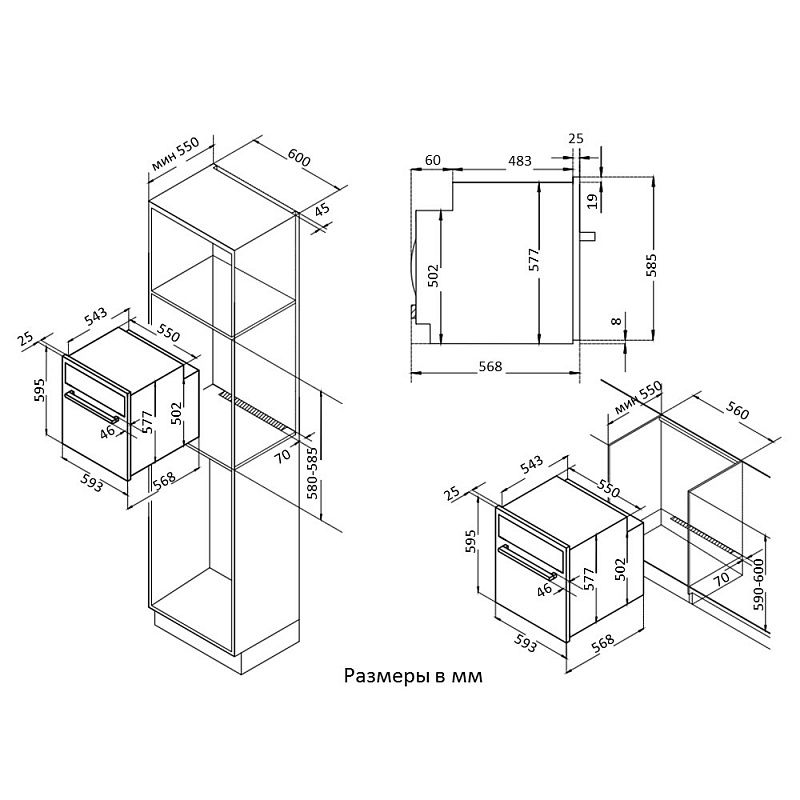 Духовой шкаф korting okb 550 cfx